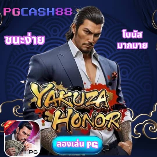ผลบอลสดsbobet